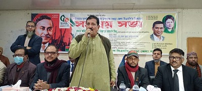 বগুড়ায় অনুষ্ঠিত হলো বাংলাদেশ স্বাধীনতার ৫০ বছর পূর্তিতে সূবর্ণ জয়ন্তী উৎসবের বিএনপি সমন্বয় সভা